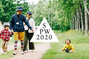 Snow Peak Way