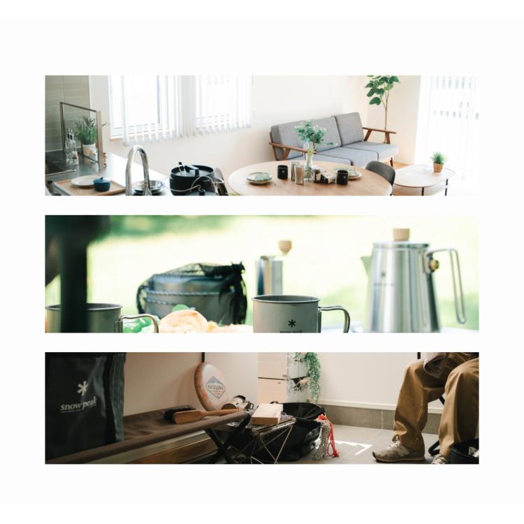 自分らしく暮らす家　OPEN HOUSE